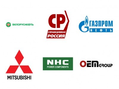 Нам доверяют