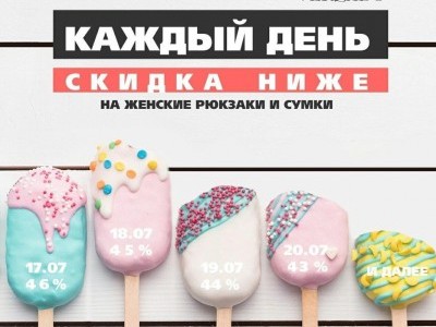 ТАКОГО ЕЩЕ НЕ БЫЛО И НЕ БУДЕТ!‼